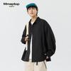 MMOPTOP Japanese-Style Long-Sleeve Shirt Workwear Jacket for Men, Spring And Autumn Style, High-End Feel, Loose Casual Shirt, 6257 Black 2XL