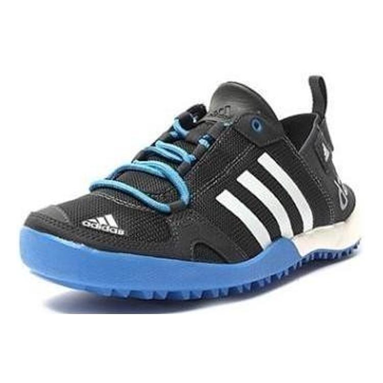 Neue Adidas Climacool Daroga Two 13 'Grau' S77946