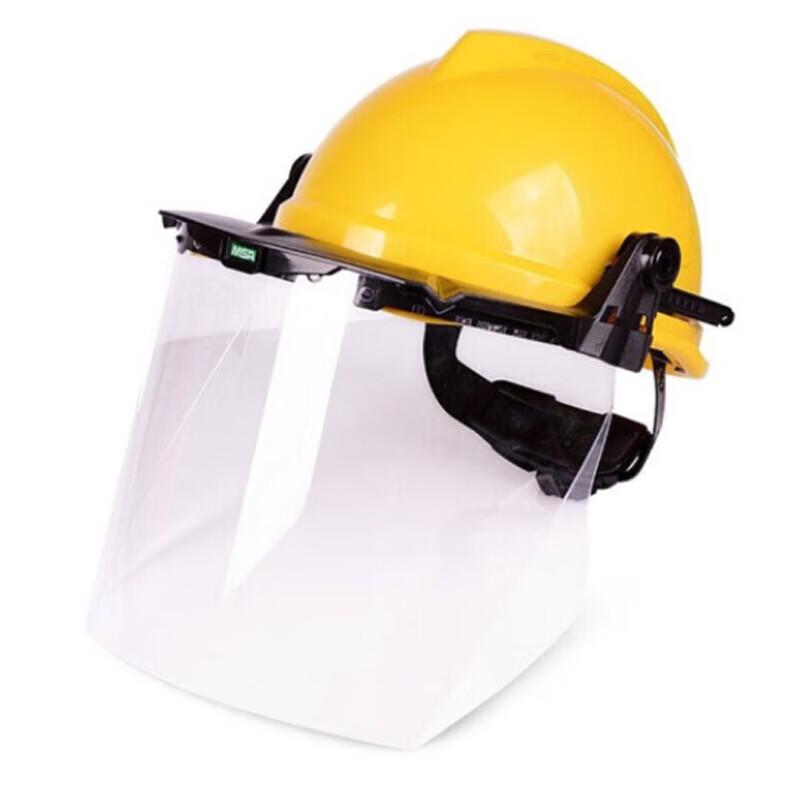 Junpo Protective Face Shield