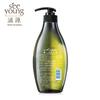 Ziyuan Sapindus Oil Control Refreshing Shampoo & Conditioner Set