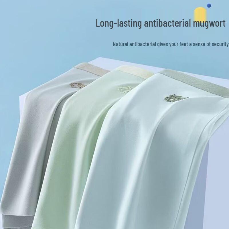 Dingguagua Boys' Ice Silk Seamless Boxer Briefs 3-Pack