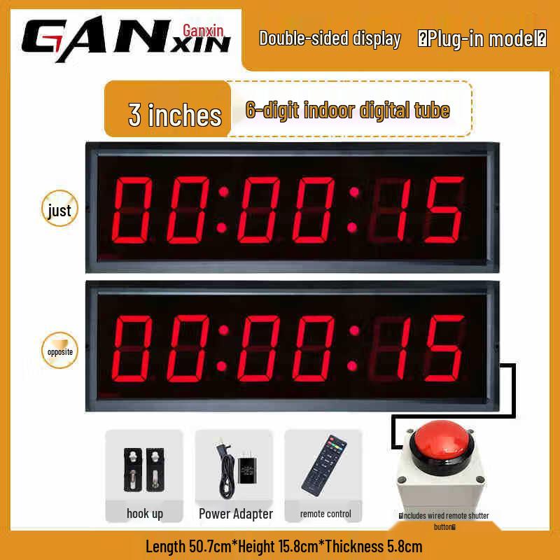 Ganxin LED Hand-Press Stopwatch Timer