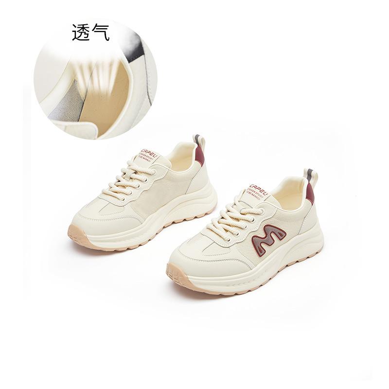 Foam Sole Leather Women's Autumn New Thick-soled Sports Women's Casual Dad Shoes Versatile Women's Shoes