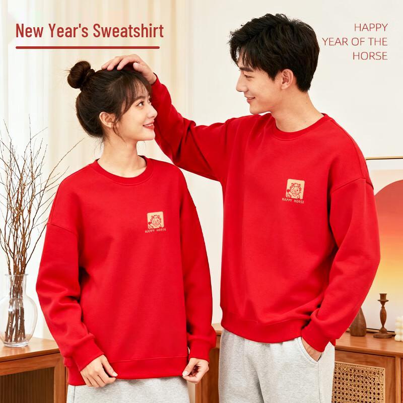 Baleno Men's 2026 Year of the Horse Fleece Sweatshirt