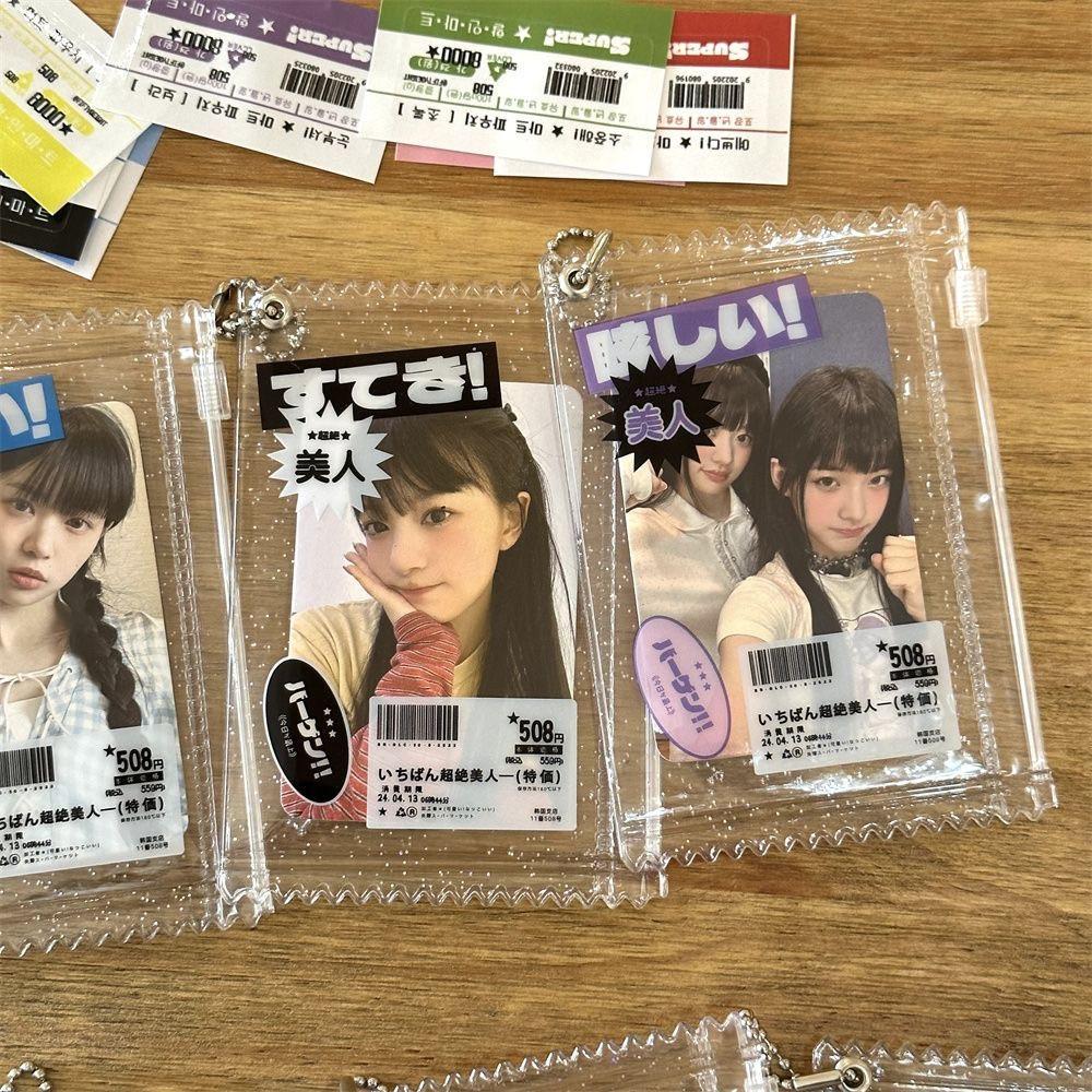 Korean 3-inch Idol Photo Card Holder Shiny Transparent Candy Bag Creative Badge Holder DIY Photocard Holder Display Bag Pendant