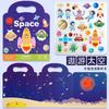 Kids Early Educational Enlightenment Bubble Sticker Book Puzzle Toddler Toy Kindergarten Gift