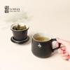 Lu Bao Ceramic Tea Infuser Mug