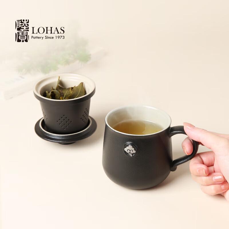 Lu Bao Ceramic Tea Infuser Mug