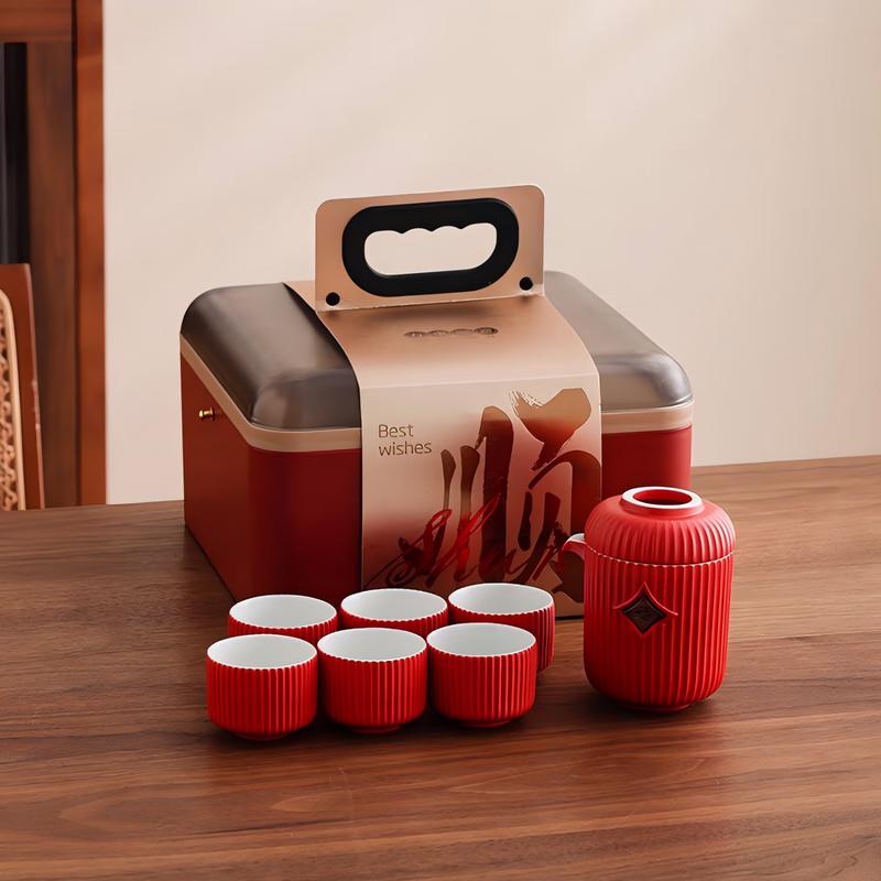 Hongyu Tea Charm 11-Piece Teapot and Cup Set