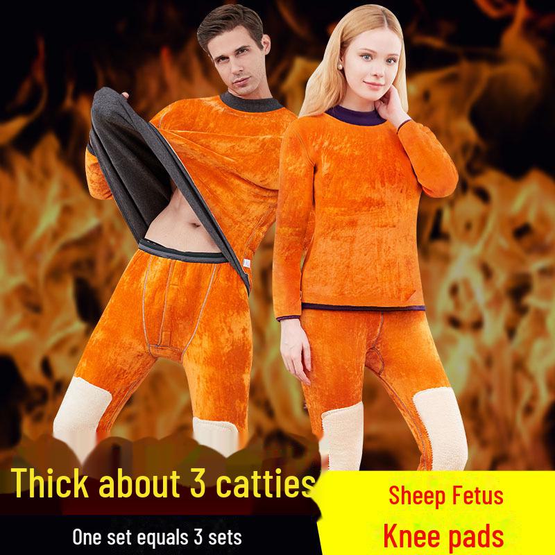 Men's and Women's Plus Velvet Thick Thermal Underwear Suit for Middle-aged and Elderly - Solid Color Winter Set