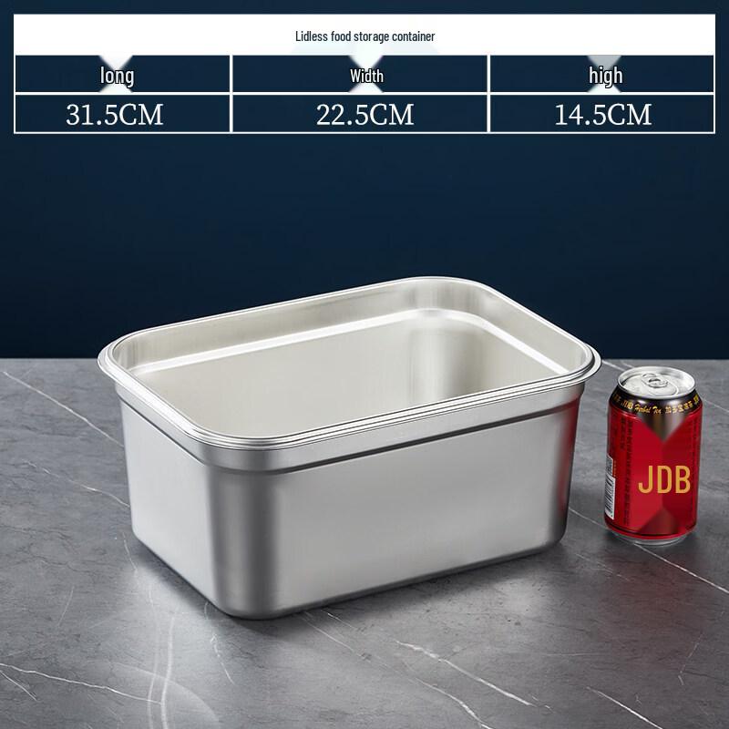 Stainless Steel Rectangular Food Preservation Container