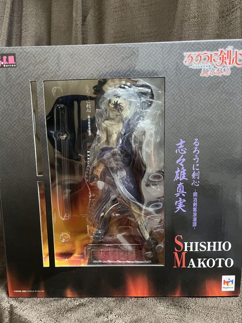 

[USED] Rurouni Kenshin G.E.M. Series Shishio Makoto Figure