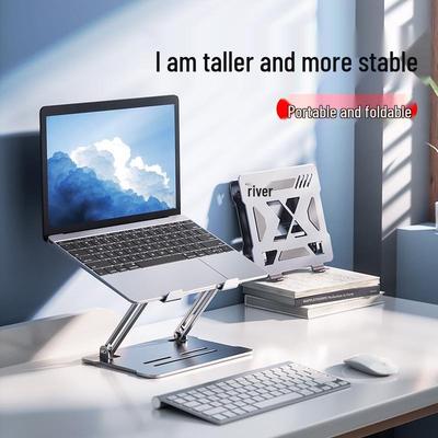 Adjustable Aluminum Laptop Cooling Stand