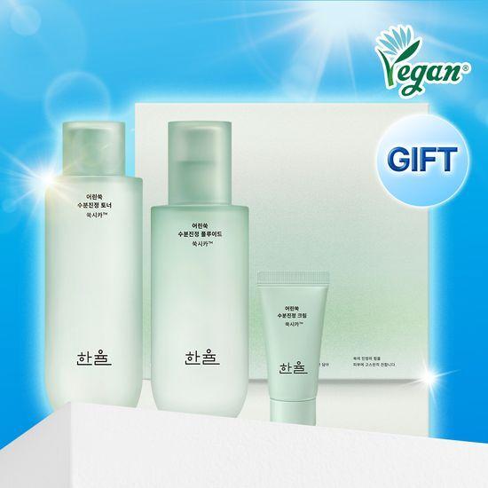 Hanyul Young Artemisia Moisture Soothing 2-piece Set (Toner 150ml + Fluid 125ml)