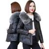 Leather jacket women's short new down cotton-padded jacket imitation fox fur collar hooded with cotton fur cotton-padded jacket
