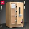 Сейф Deli 4117G H710 з відбитком пальця та паролем