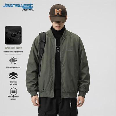 Jeanswest Men's American Retro Cleanfit Bomber Jacket