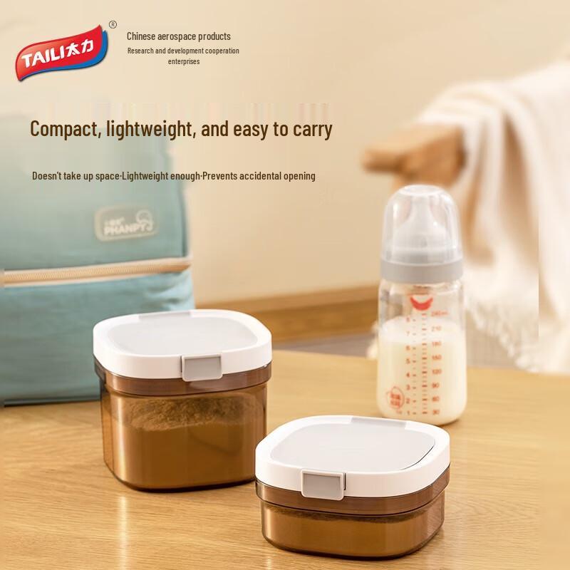 Taili Stackable Sealed Storage Container