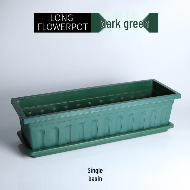 KEYSHEEL Rectangular Balcony Vegetable Planter