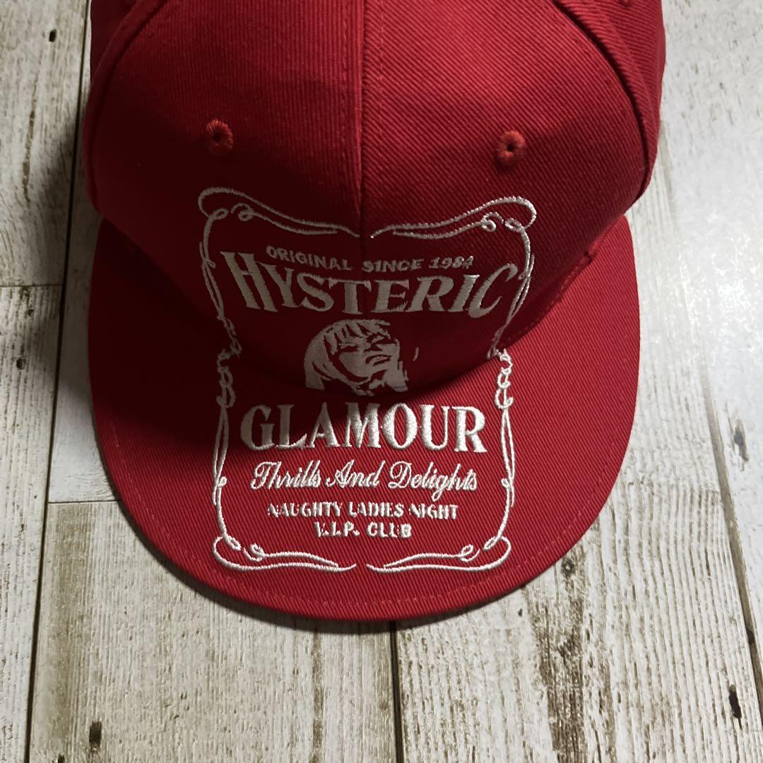

[USED] Hysteric Glamour, Cap, Whiskey,