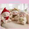 White Sheep Plush Toy With Pp Cotton Filling For Kids Gift And Collecting