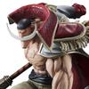 MegaHouse Edward Newgate Neomaximum Whitebeard One Piece Figure - Portrait of Pirates MH716591 Multicolor - Collector Figure