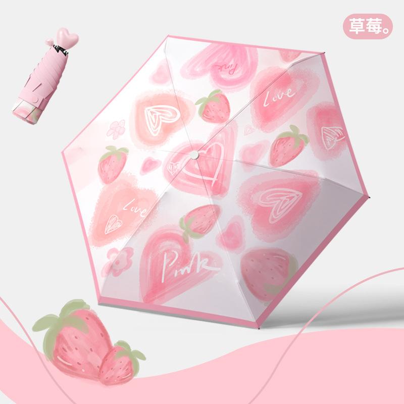 50% Off Cute Pocket Umbrella Love Handle Umbrella Sun Umbrella Women Sunscreen Ultraviolet Parasol Umbrella