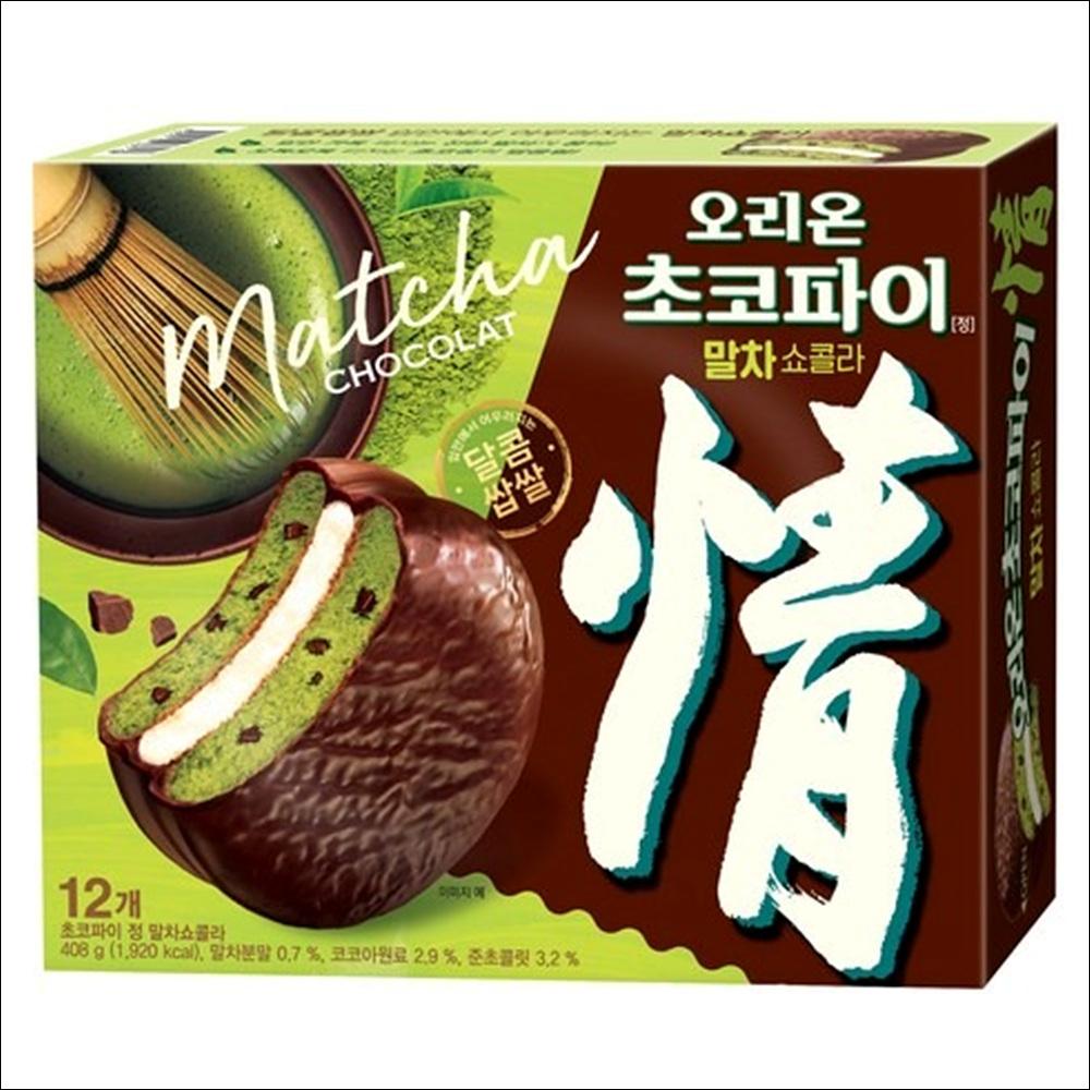 Orion Choco Pie Matcha Chocolat (Premium Matcha & Chocolate) 408g (12p) 12p x 1box