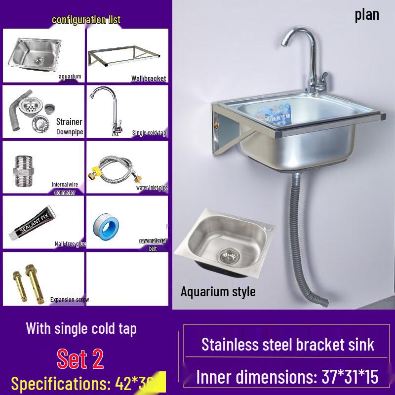 Настенный держатель для раковины ZISIZ из нержавеющей стали