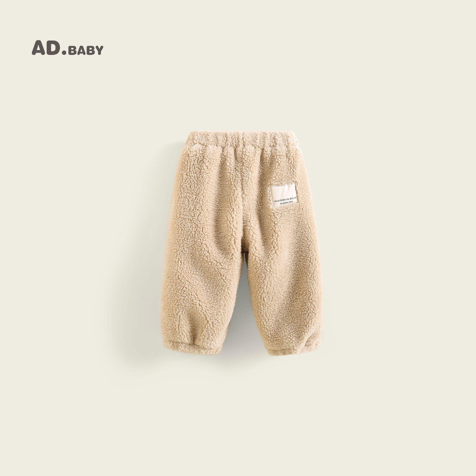 

Korean Style Lambswool Winter Cotton Pants for Kids - Quilted Fleece with Elastic Ankle 90 cm хаки