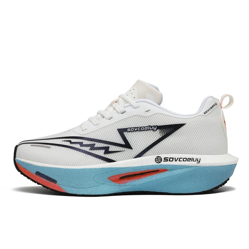 

Unisex Men Running Shoes Sneakers Women Carb Board Speciality Marath Sports Lightweight Comfortable Athletic Nskid Sneaker 38