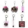 Porta-moedas, clips, porta-chaves – Chaveiros