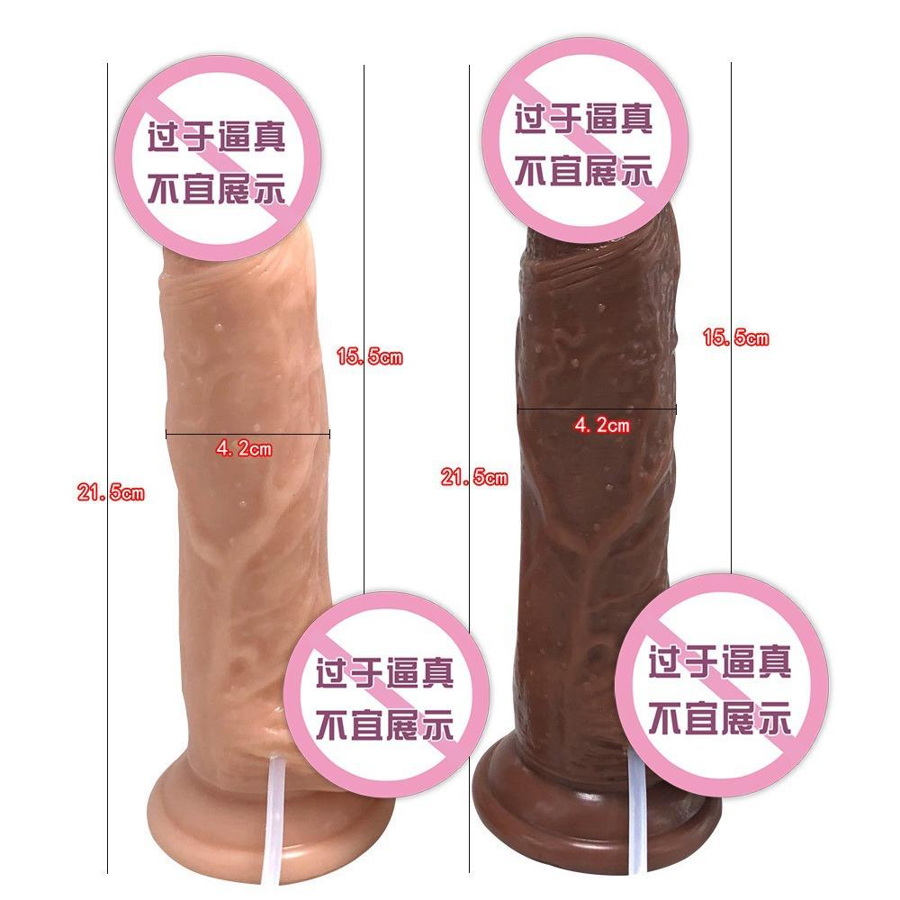 Can Spray Female Masturbator Size Simulation Dildo Shooting Male Root Inverted Model Adult Female Sex Toy