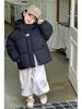 2025 Autumn/Winter Kids' Down Coat – Thick, Trendy Outerwear for Boys & Girls