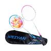 Ayoub Ultralight Badminton Racket 2-Pack Set