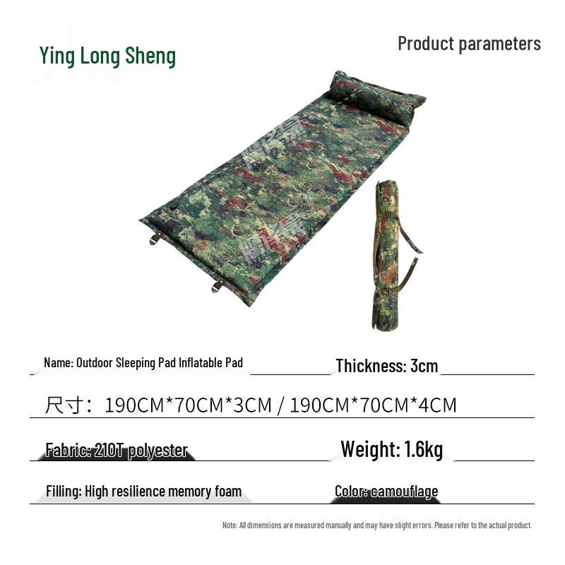 Portable Outdoor Camping & Recreation Gear