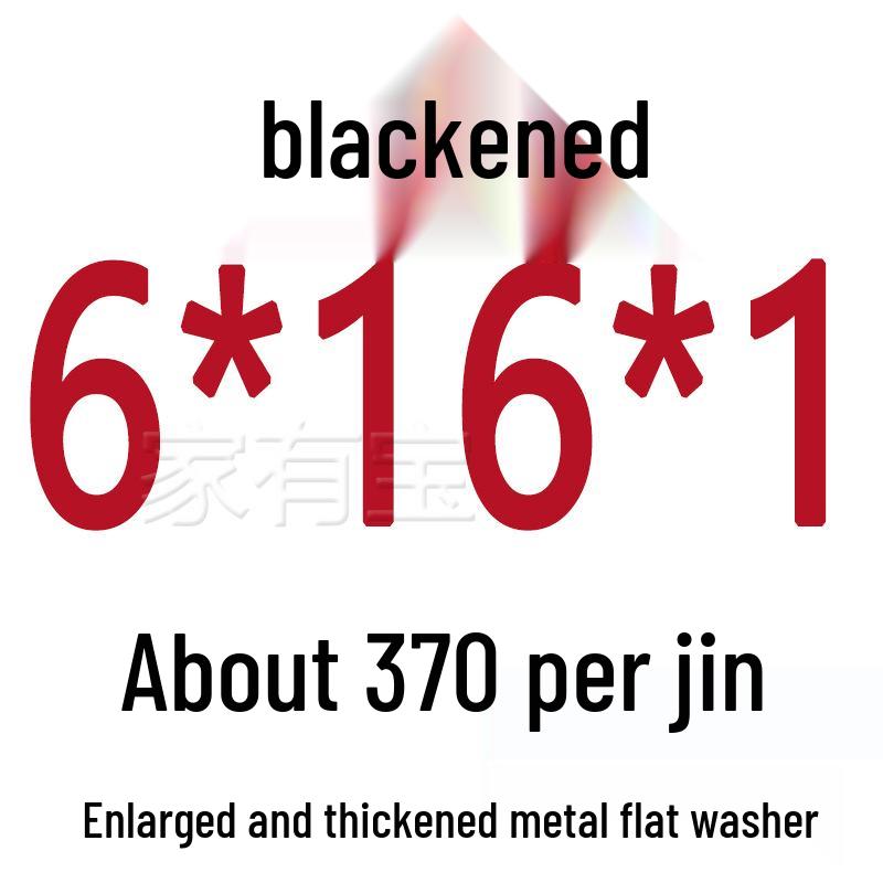 Round Blackened Thickened Metal Washer (M4-M16)