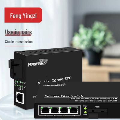 Netzwerk – Netzwerkkabel