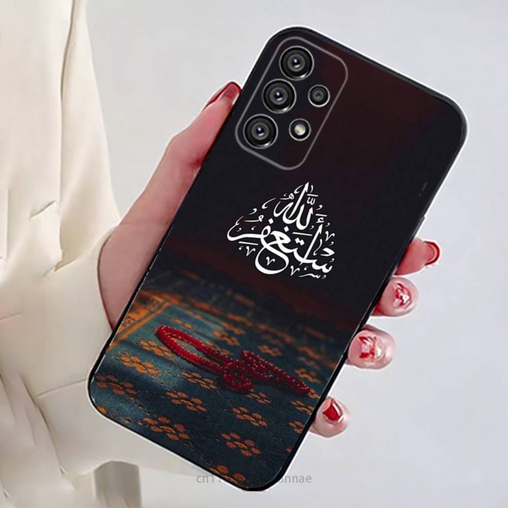 Arabic Lyrics Quotes Islamic Phone Case for Samsung Galaxy A73,23,53,33,14,24,13,72,22,52,32,54,A34 Soft Cover