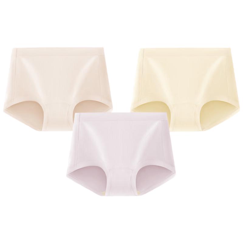 Women's Seamless Cotton Boxer Briefs - Antibacterial & Individually Wrapped