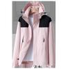 Jacket Spring New Products Men and Women Same Thin Outdoor Windproof Jacket