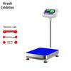 Haozhan Commercial High-Precision Stainless Steel Floor Scale
