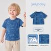 JELLYBABY Boys' Fish Print Short Sleeve T-Shirt