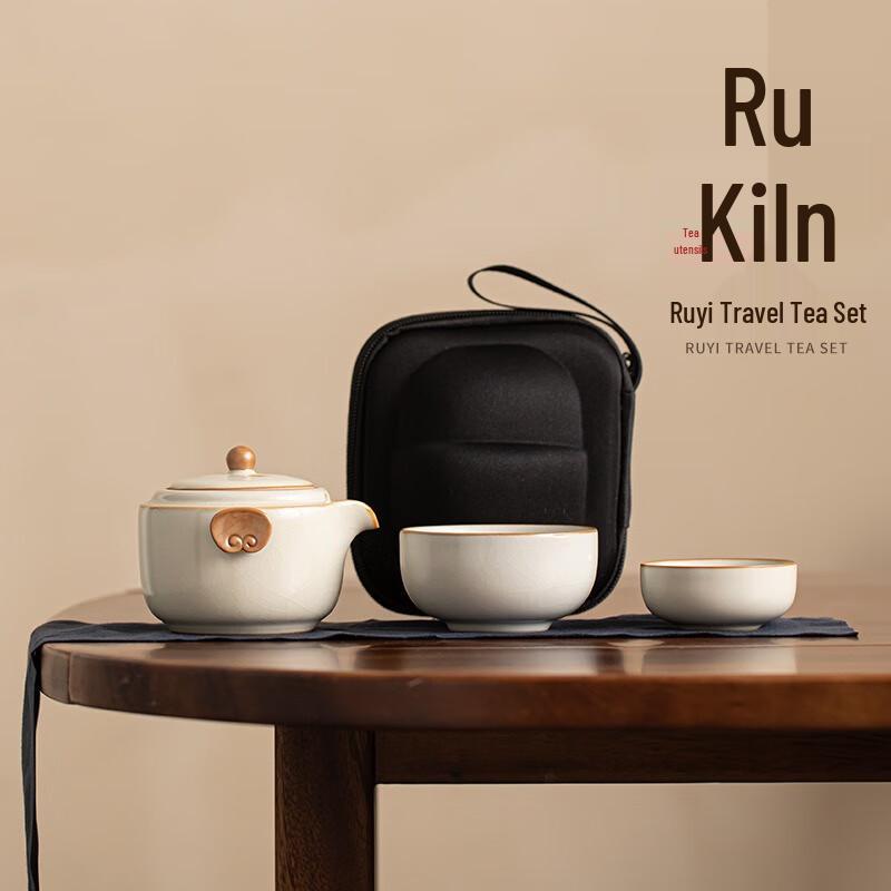 Ru Kiln Portable Gongfu Travel Tea Set