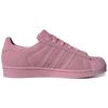 Adidas Wmns Superstar 'Tonal Pink' Women's CG6004