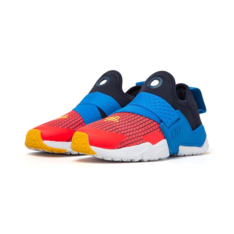 Nike Huarache Extreme Casual Slip Resistant Cushioning Low top Kids' Running Shoes Blue Orange BQ7569-400