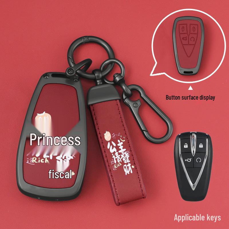 Changan CS75 Plus Key Case - Compatible with Yidong, Oshan Z6, CS55, X5