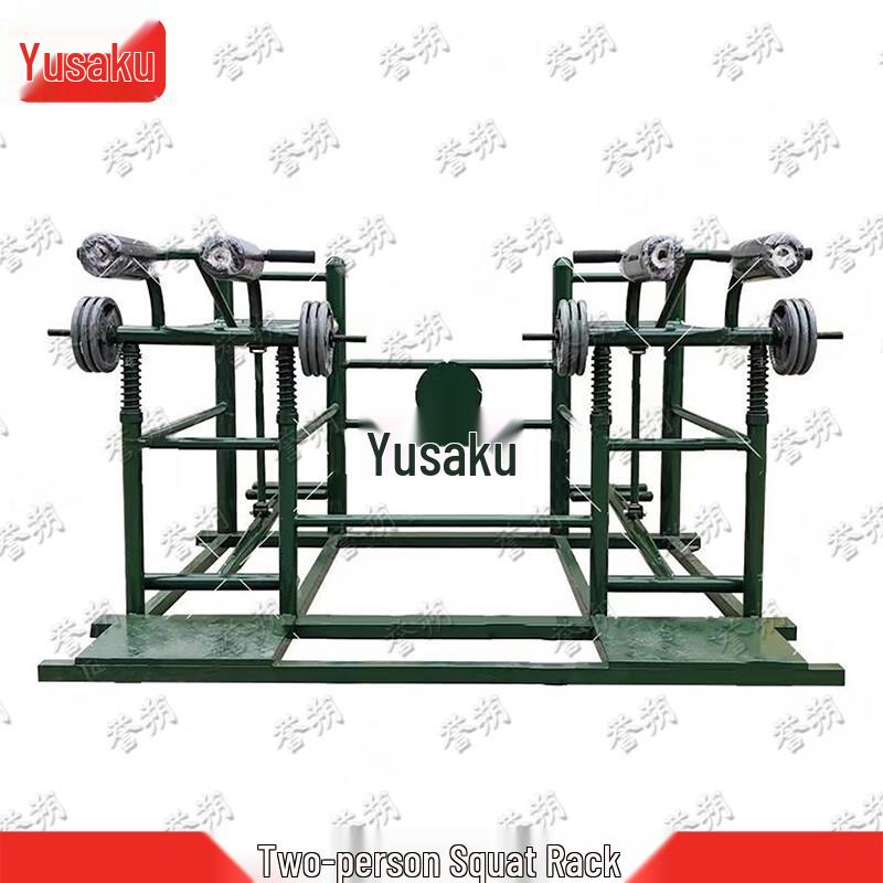 Yushuo Outdoor Fitness & Strength Training Equipment