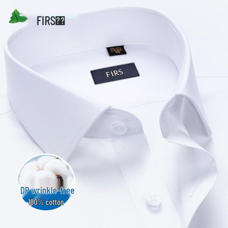 FIRS Men s 200-Thread Count Non-Iron Pure Cotton Long Sleeve Shirt 42