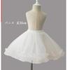 FORPEND Kleid TT15 mit Kostüm für Kinder Kinder-Volumen-Reifrock, Weiß, 35cm,